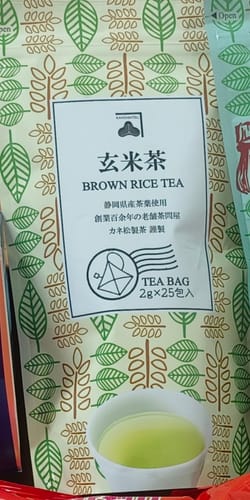 Customer photo review of 玄米茶 25包