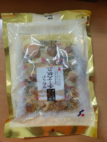 Customer photo review of 北海道起司帆立貝 110g
