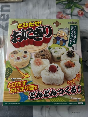 Customer photo review of Moule à Onigiri - Let's Pop Out !