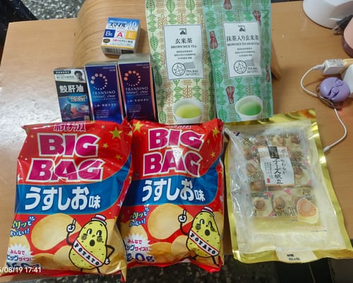 Customer photo review of Calbee 卡樂比 BIG BAG 薄鹽洋芋片