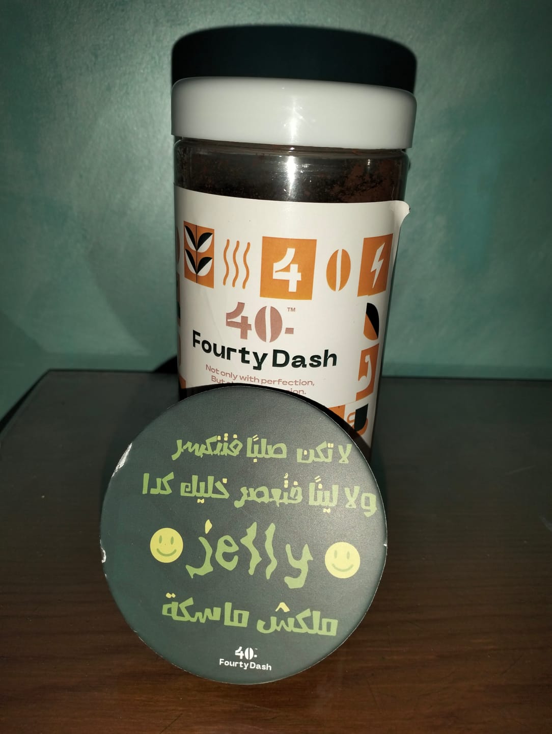 Customer photo review of قهوة إنرجي فيول تركي
