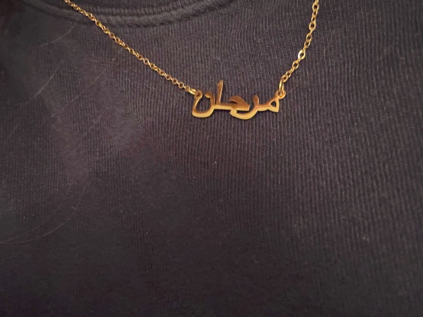 Customer photo review of Arabische Namenskette | 18K vergoldet