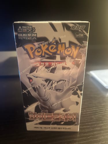 Customer photo review of Pokemon White Flare Korean Booster Box