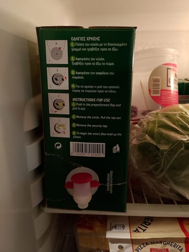 Customer photo review of Malamatina retsina - 3L