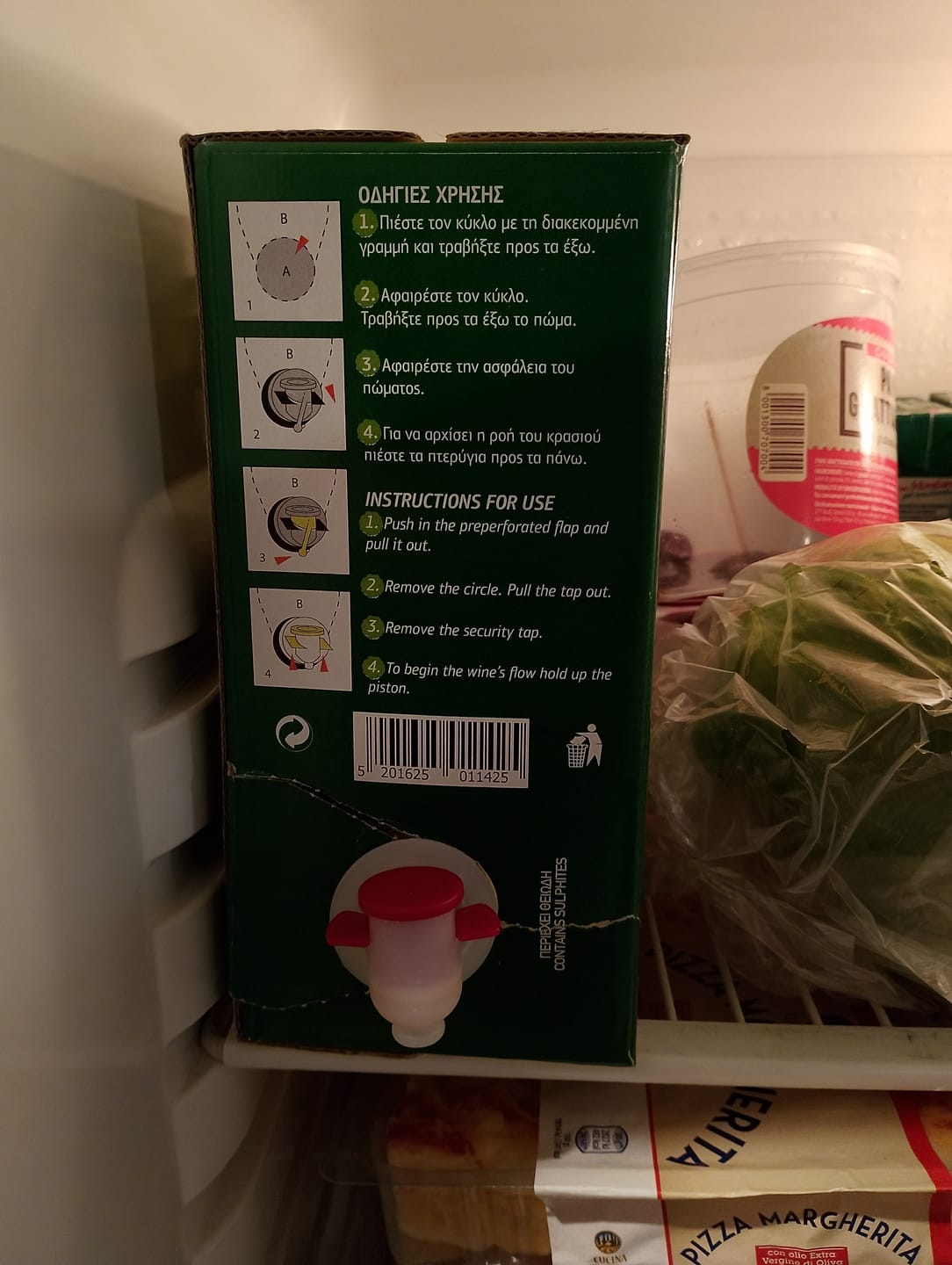 Customer photo review of Malamatina retsina - 3L