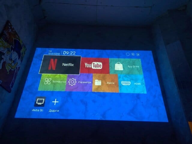 Customer photo review of Projecteur Lumiverse™