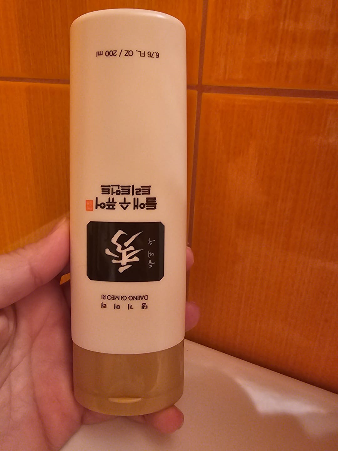 Customer photo review of Kератинова маска балсам против косопад за еластична и лъскава коса Doori Златен еликсир