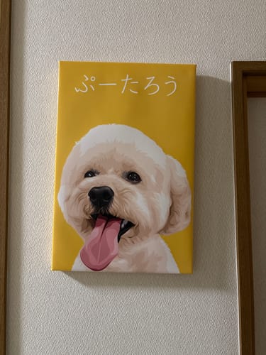 Customer photo review of Petcanva©オーダーメイド ペット似顔絵
