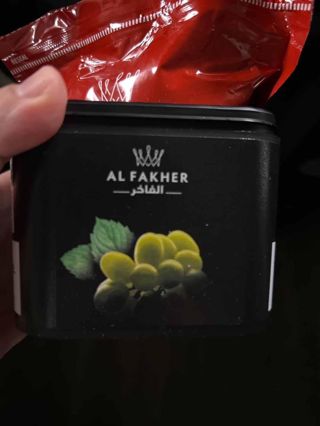 Customer photo review of Al Fakher Shisha 250g