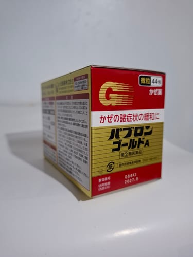 Customer photo review of 大正百保能 GOLD A 綜合感冒藥（粉末）44包【指定第２類醫藥品】
