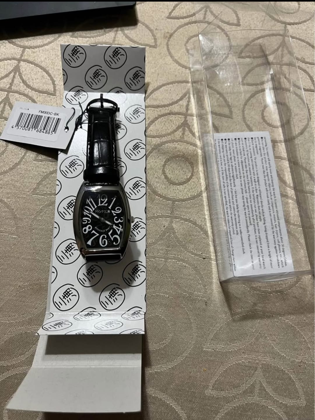 Customer photo review of Reloj Análogo Frank Miura FM00DC-BK Knuckle Part JDM