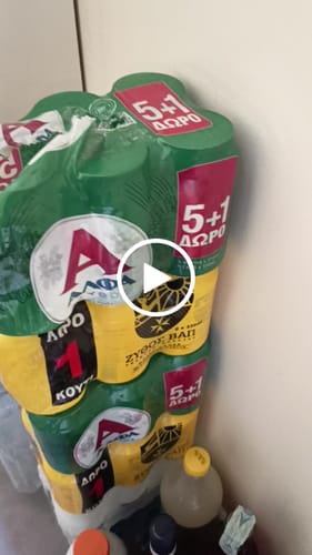 Customer video review of Alfa beer can - 6x330ml