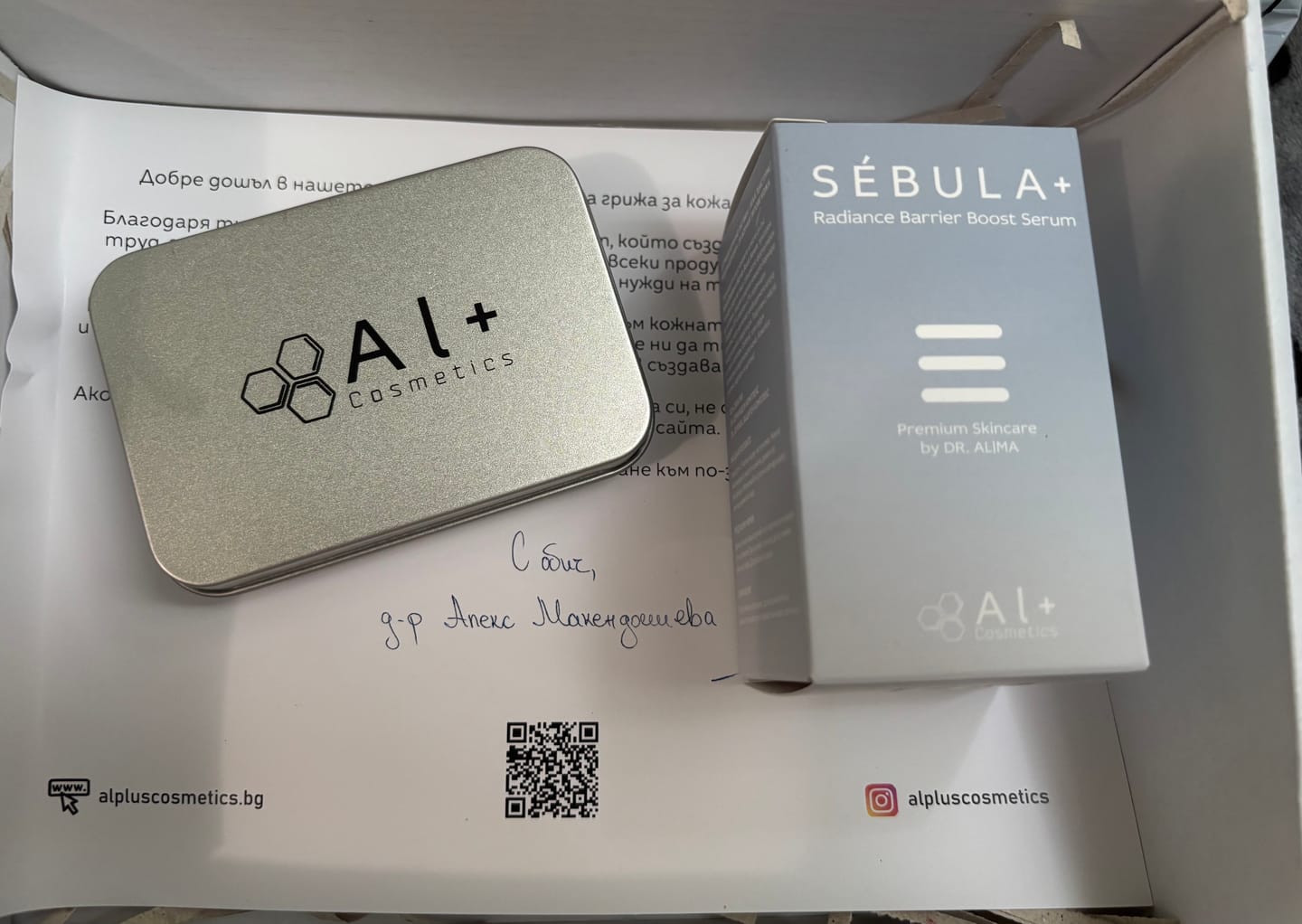 Customer photo review of ReGen+ | Reusable Eye Patches
