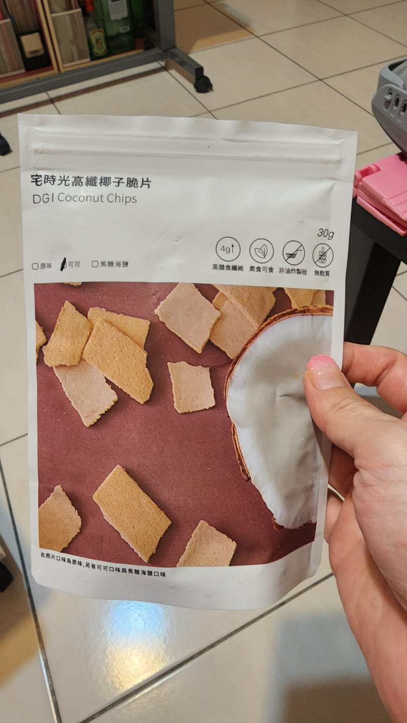 Customer photo review of 【熟客優惠】高纖椰子脆片（原味/可可/焦糖海鹽 ）