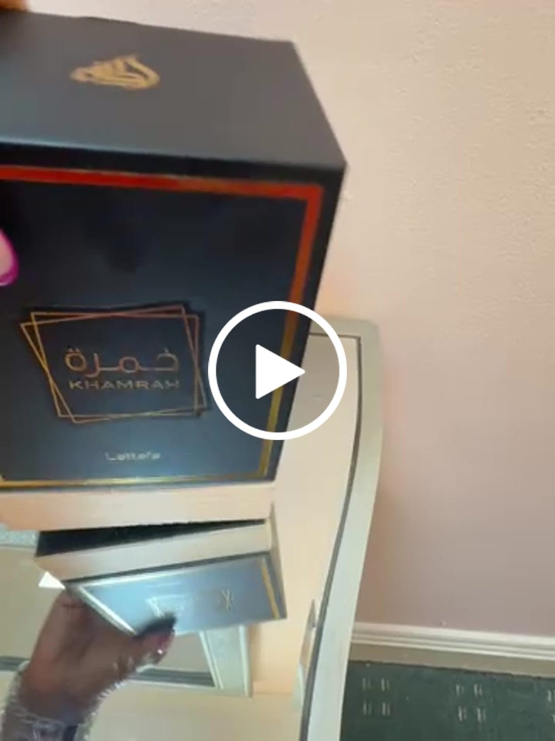 Customer video review of KHAMRAH 100ML - LATTAFA