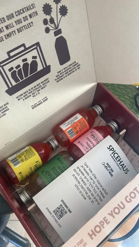 Customer photo review of ברכה