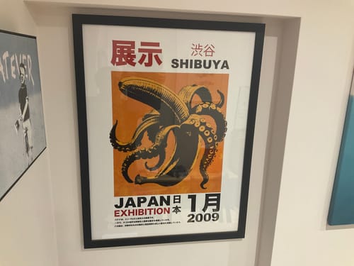 Customer photo review of Banana Octupus