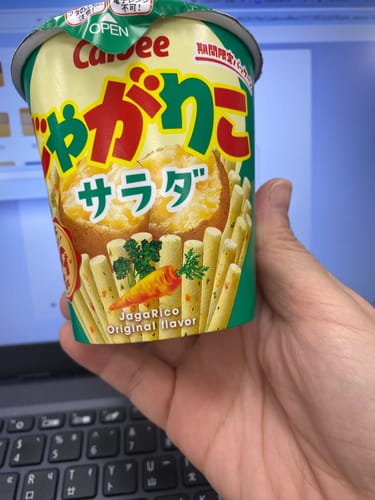 Customer photo review of Calbee 卡樂比 蔬菜薯條.