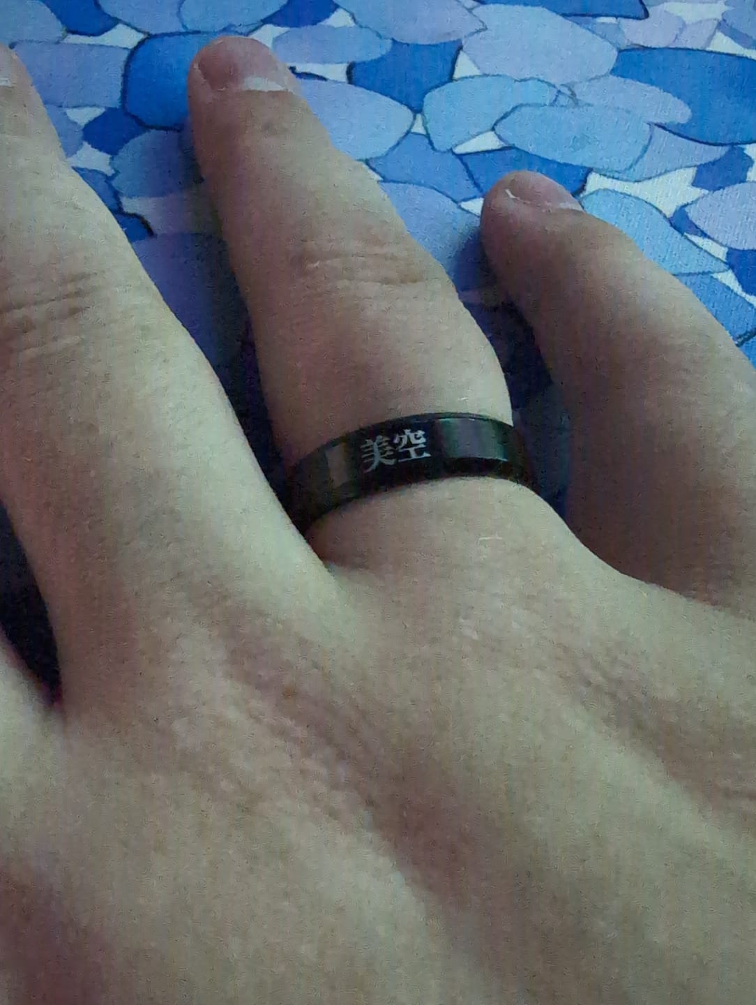 Customer photo review of Custom Japanese Ring
