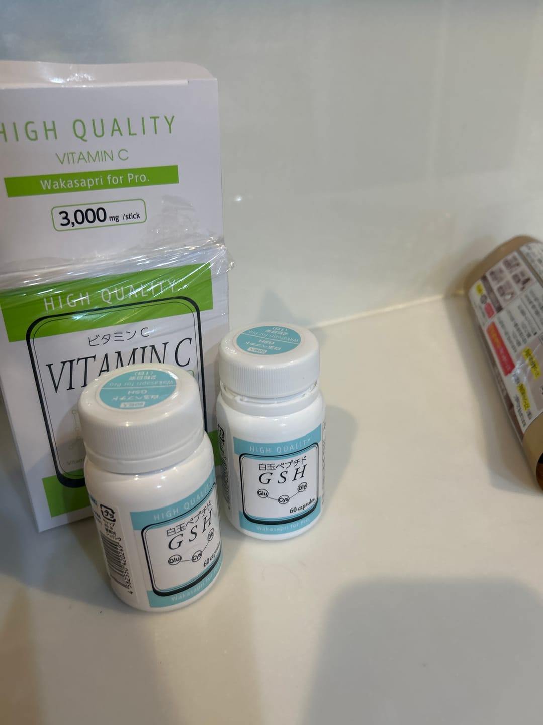 Customer photo review of ワカサプリ 3ヶ月集中美白対策セット
