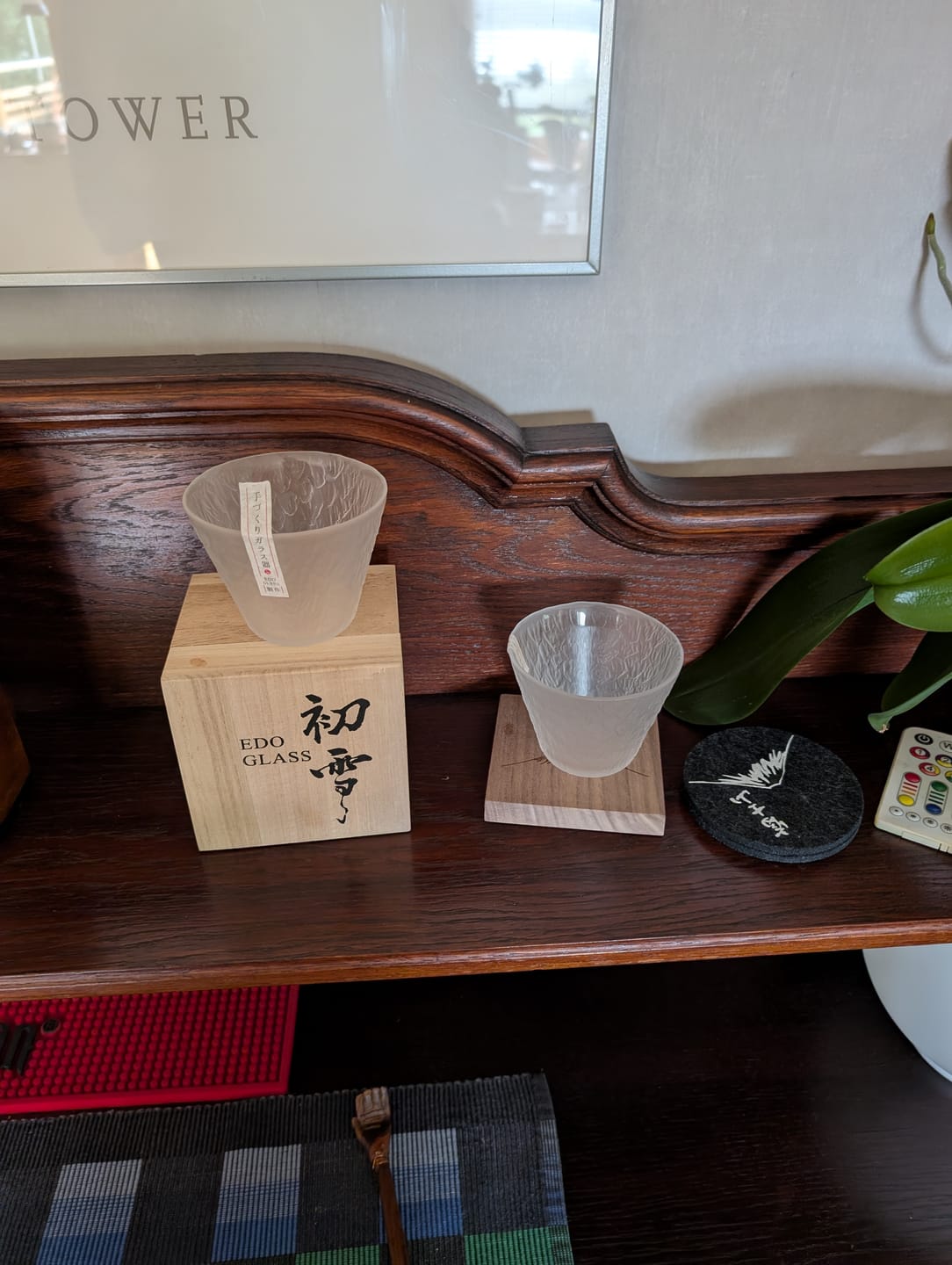 Customer photo review of Yuki - Japanese EDO Whiskey Glass