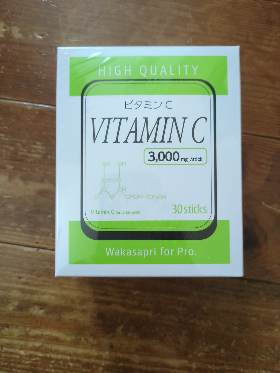 Customer photo review of 高濃度ビタミンC 3,000mg -Wakasapri for Pro.