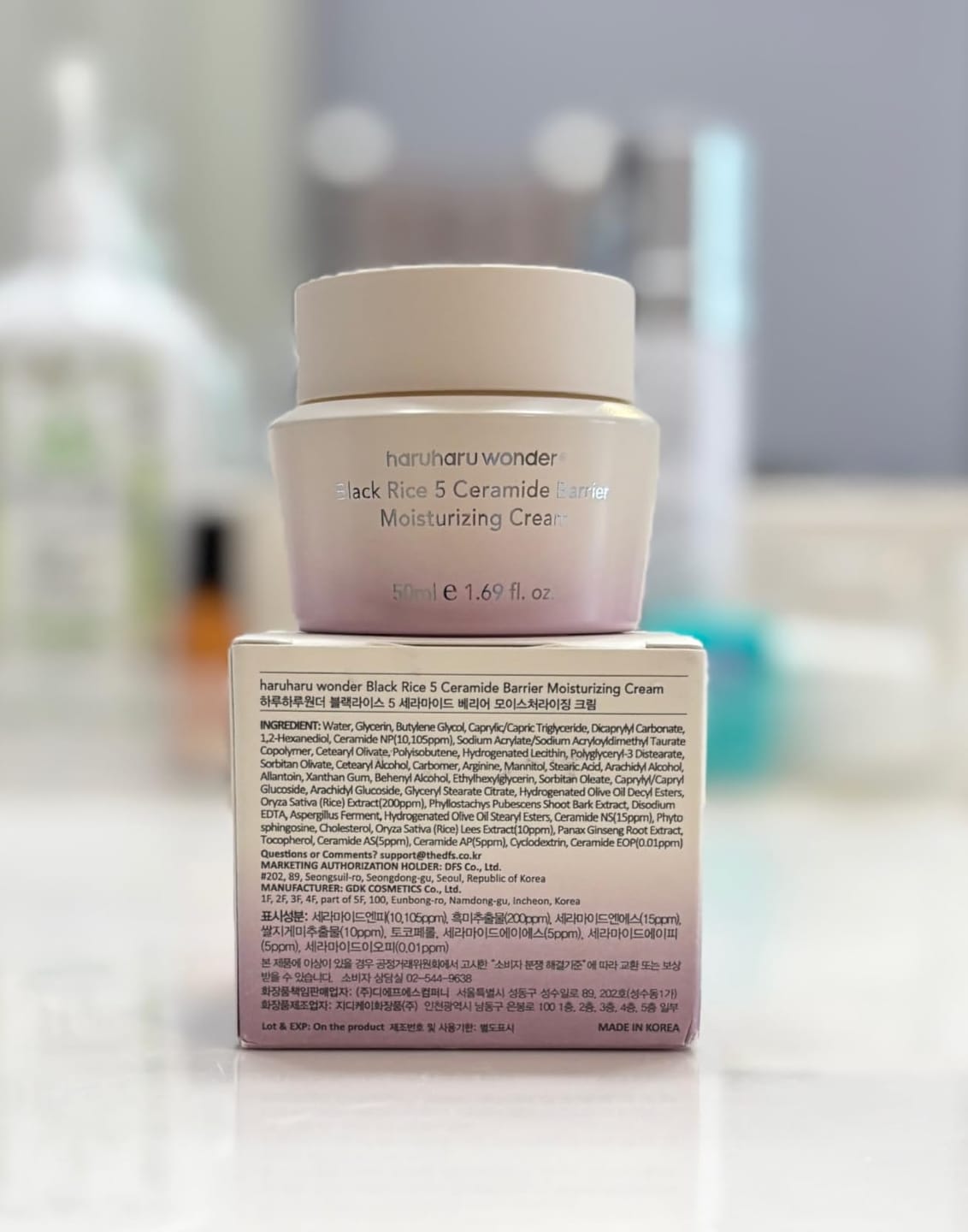Customer photo review of BLACK RICE 5 ceramide barrier moisturizing cream