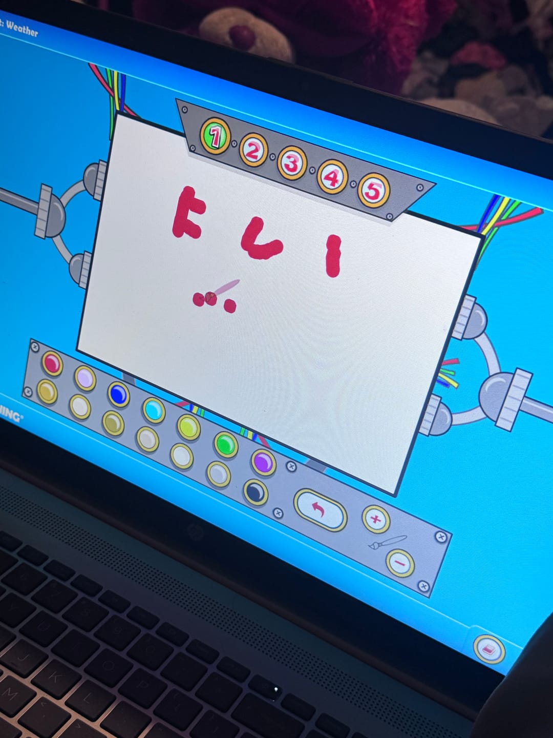 Customer photo review of Preschool Curriculum