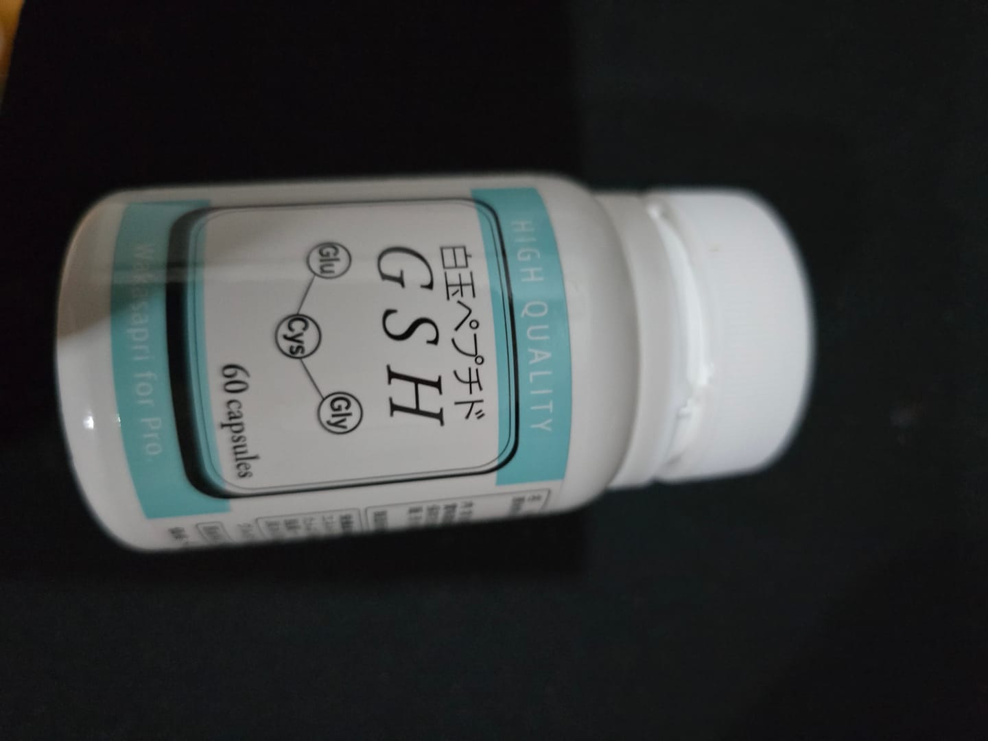 Customer photo review of ワカサプリ 白玉ペプチド（GSH）- Wakasapri for Pro.