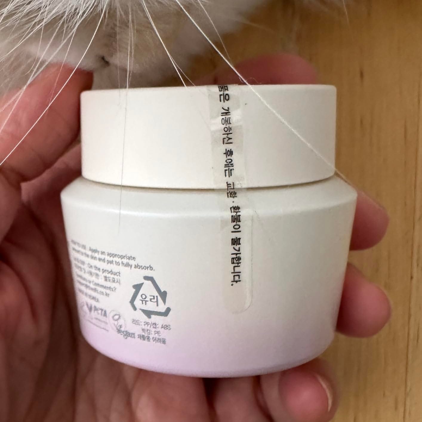 Customer photo review of BLACK RICE 5 ceramide barrier moisturizing cream