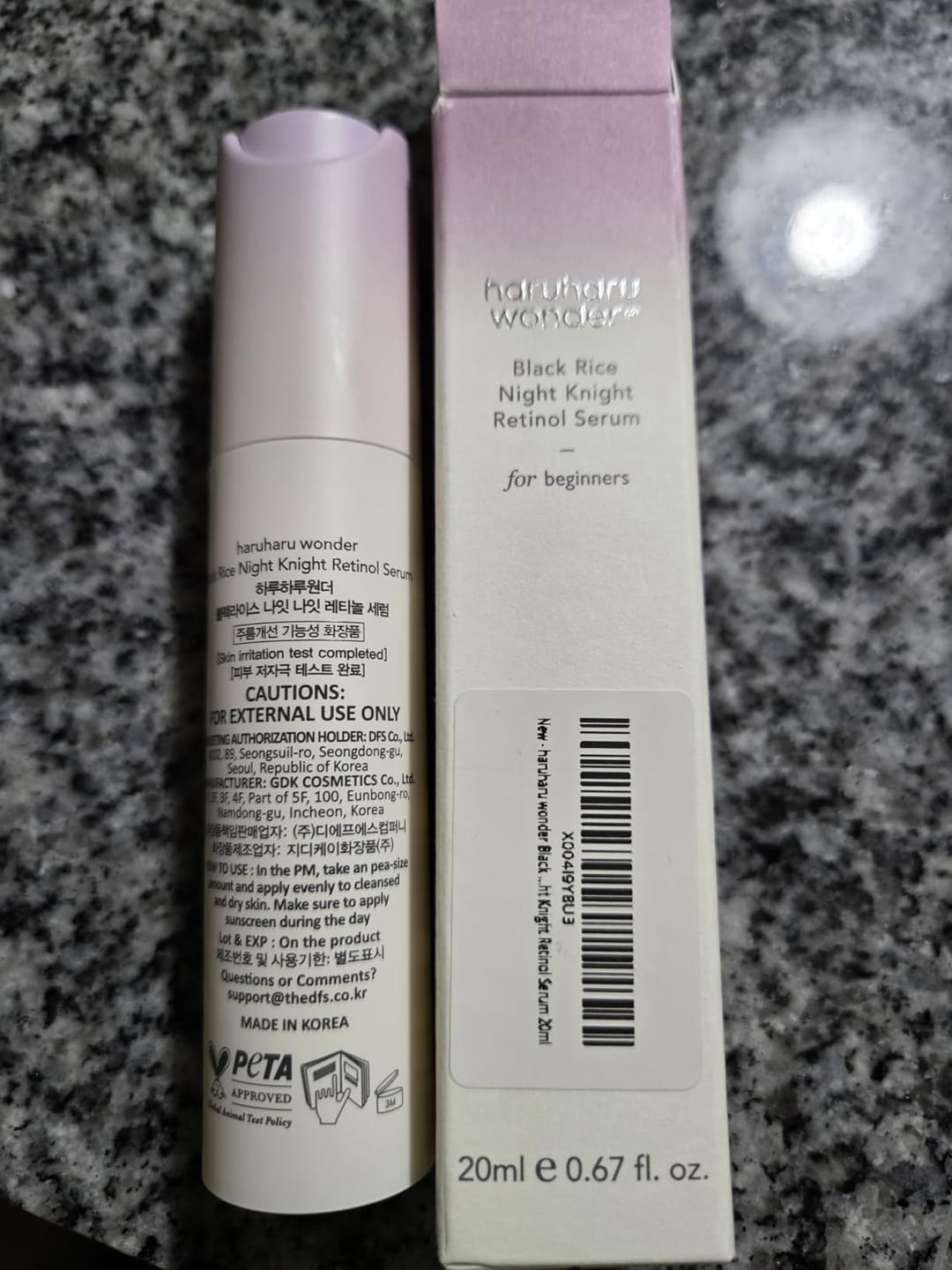 Customer photo review of BLACK RICE night knight retinol serum