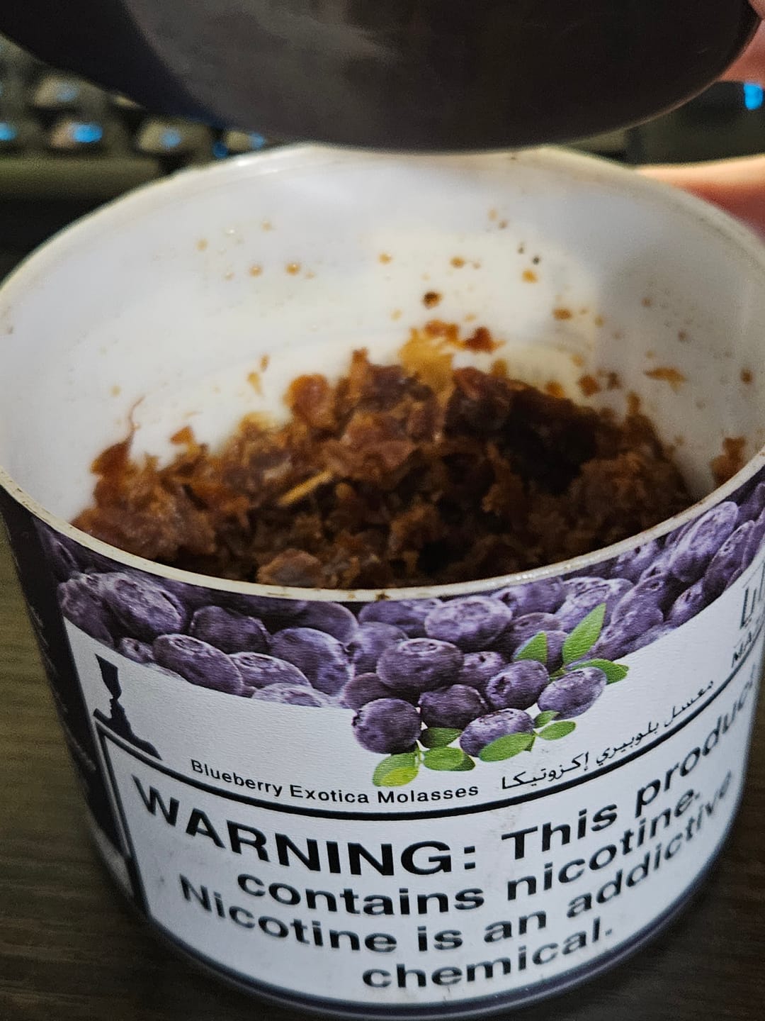 Customer photo review of Mazaya Shisha 250g
