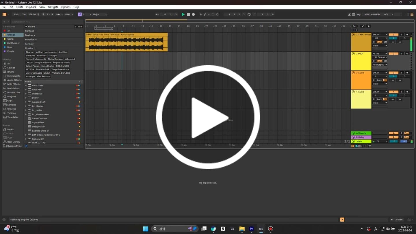 Customer video review of 909 Bars - Male rap Tech House Vocal Sample Pack - Royalty Free