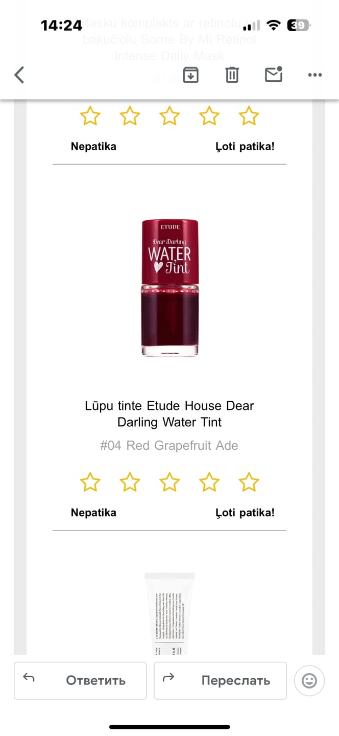 Customer photo review of Lūpu tinte Etude House Dear Darling Water Tint