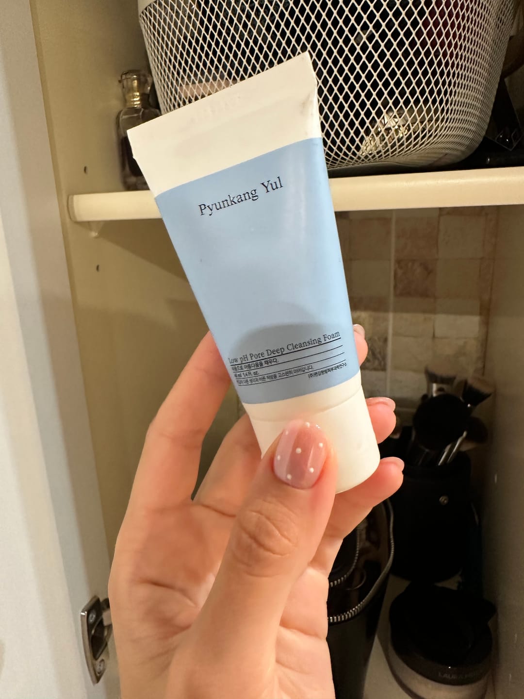 Customer photo review of Maigas putas sejas tīrīšanai Pyunkang Yul Low pH Pore Deep Cleansing Foam