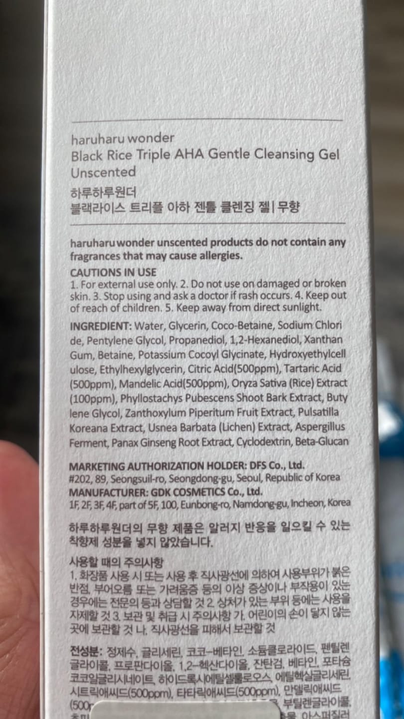 Customer photo review of BLACK RICE triple AHA gentle cleansing gel