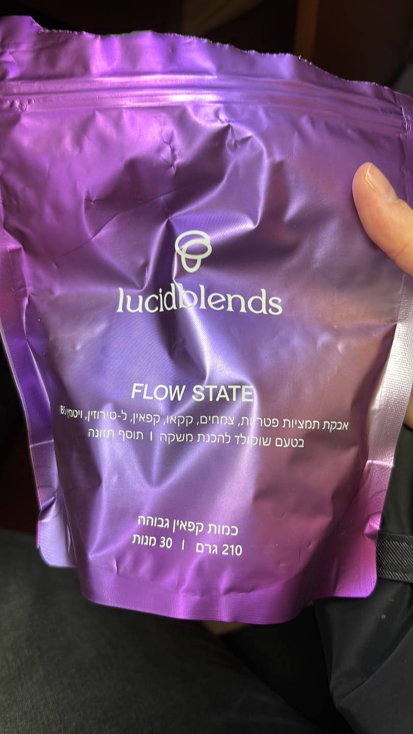 Customer photo review of Flow State - קפה פטריות