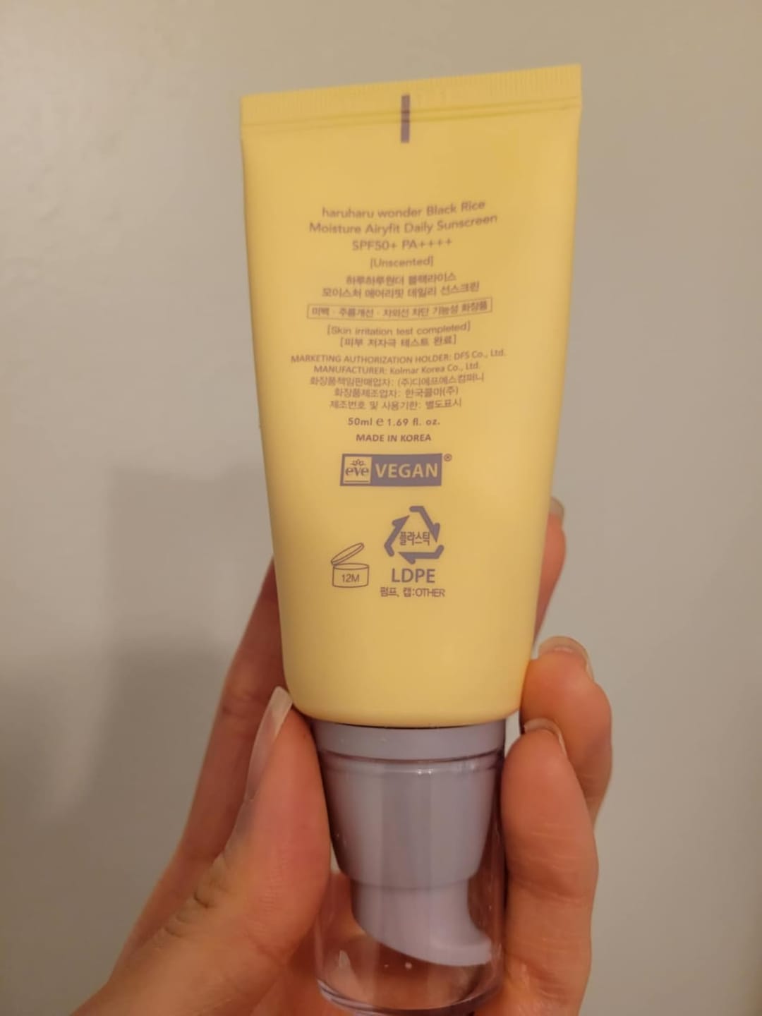 Customer photo review of BLACK RICE moisture airyfit daily sunscreen SPF50+ PA++++