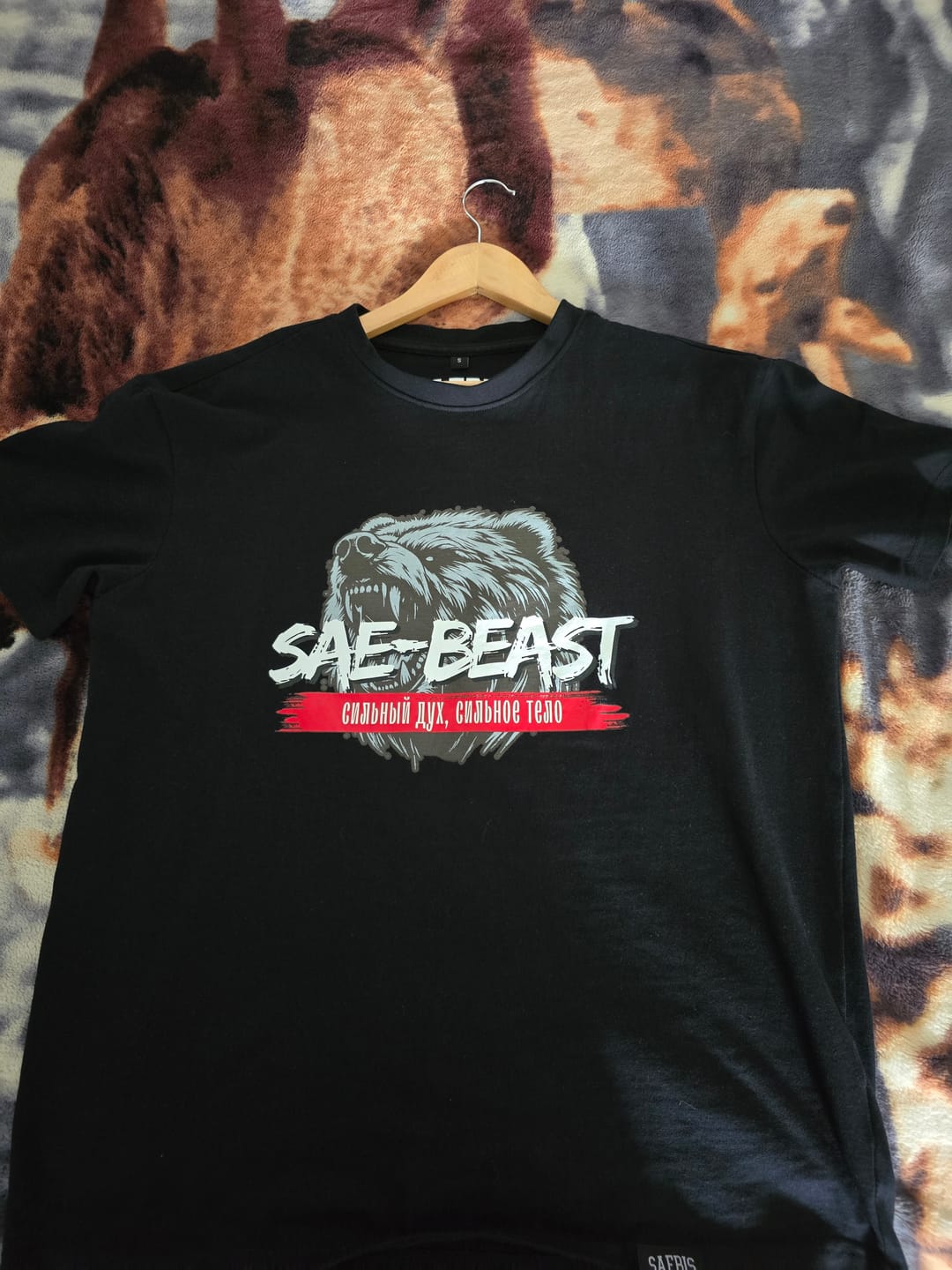 Customer photo review of SAE-BEAST Herren Oversized T-Shirt schwarz by SAEBIS®