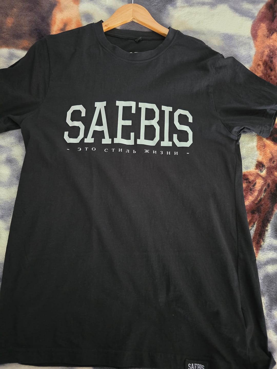 Customer photo review of Lifestyle Herren T-Shirt schwarz by SAEBIS®