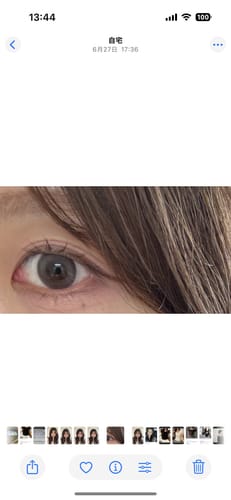 Customer photo review of I am Kristin - グレー