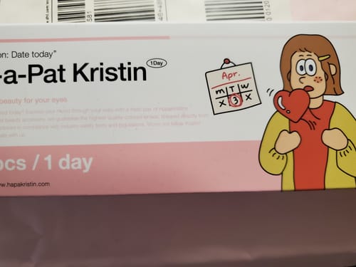 Customer photo review of Pit-a-Pat Kristin 1Day - ベージュ (30p)