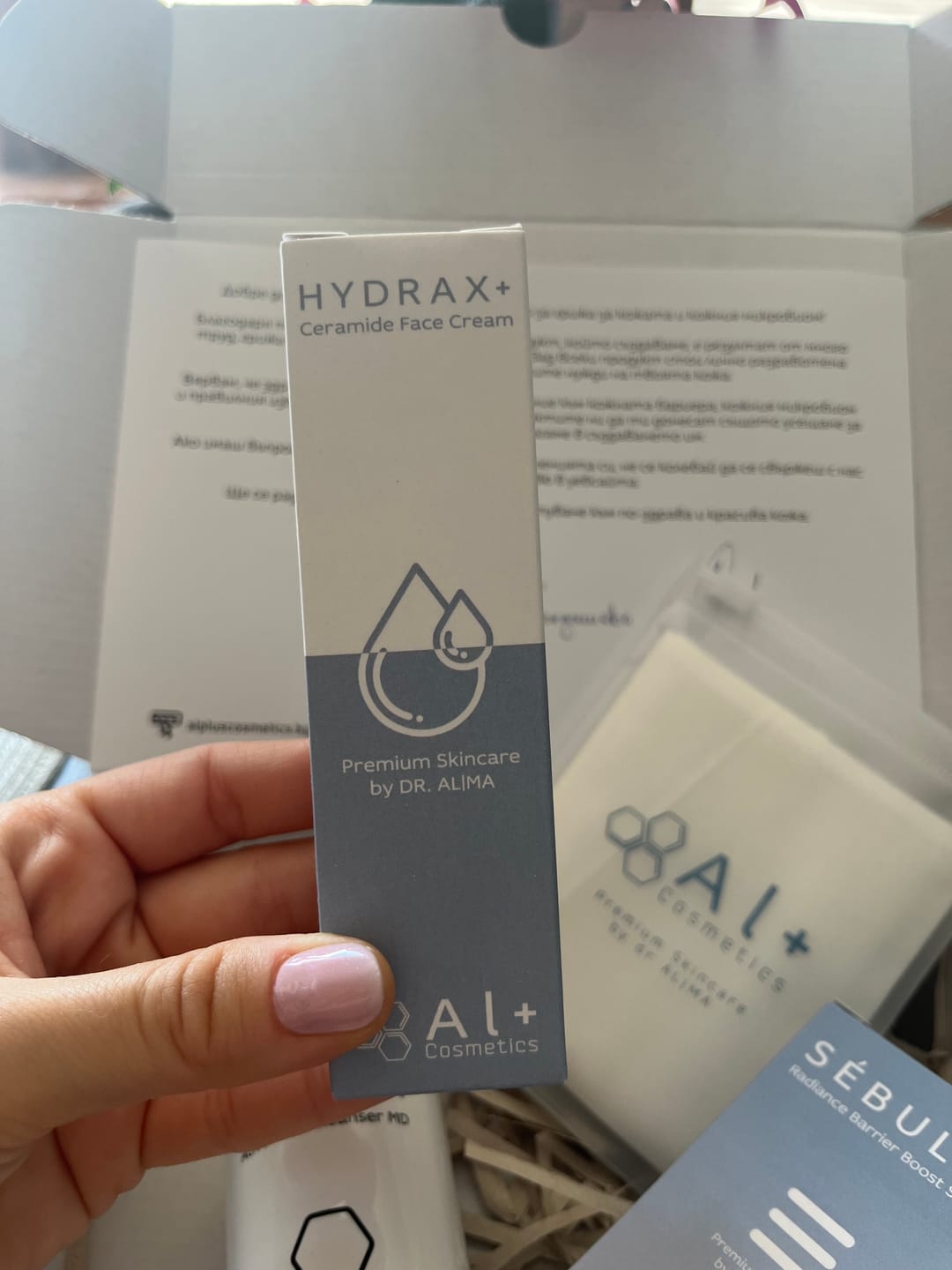 Customer photo review of HydraX+ | Бариерен крем със серамиди