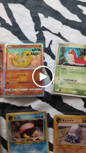 Customer video review of (MP) Wurmple 008/086 EX Mirage Forest