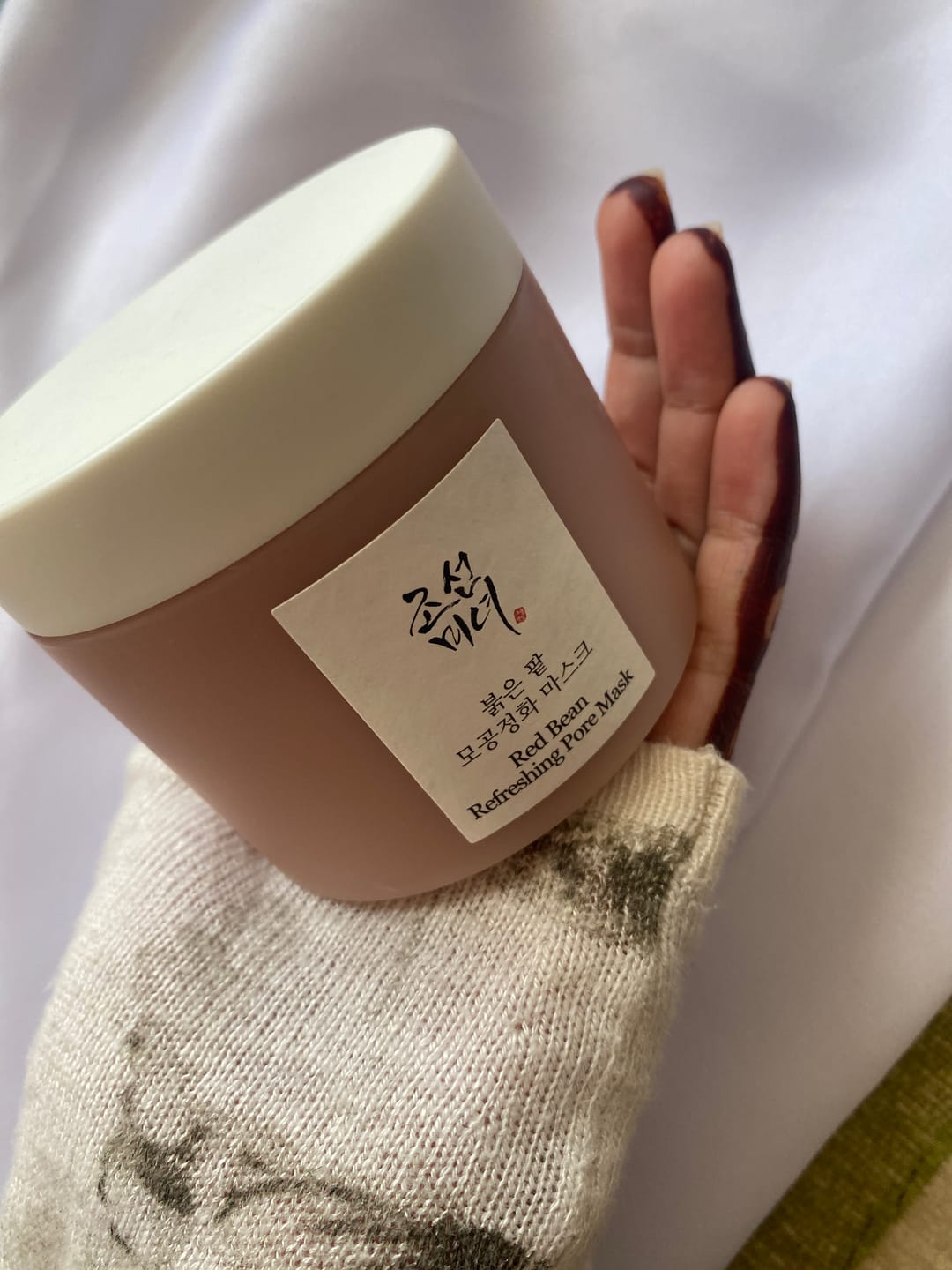 Customer photo review of قناع الفاصوليا الحمراء لتنقية المسام من بيوتي أوف جوسون - 140مل