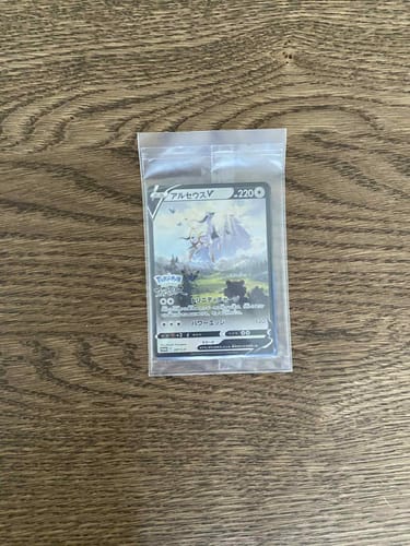 Customer photo review of BCW - Tarot Sleeves 50ct (For Packs)