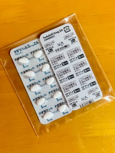 Customer photo review of 【半額】 ED治療 - タダラフィル 5mg
