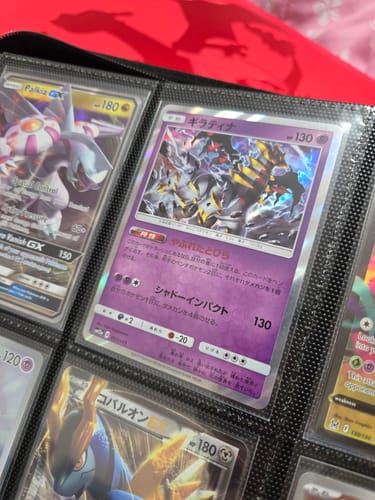 Customer photo review of Giratina 057/173 SM12a Tag All Stars