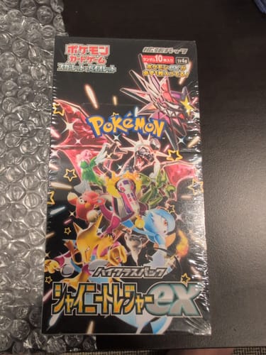 Customer photo review of Pokemon Shiny Treasure Booster Box sv4a
