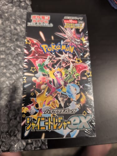 Customer photo review of Pokemon Shiny Treasure Booster Box sv4a